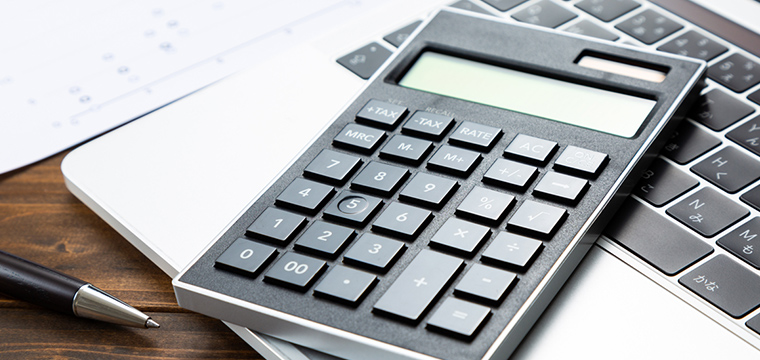 SAP導入費用のイメージ写真